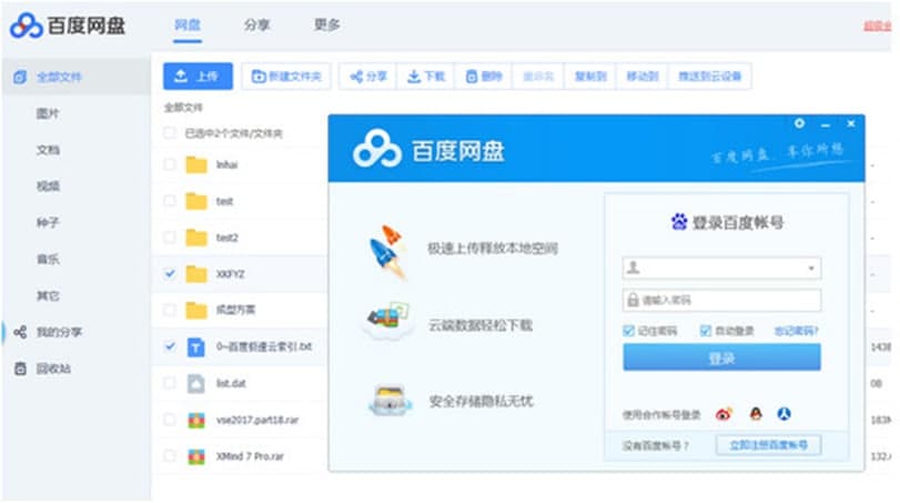 Speedkoala BDƼٹٷ湦ص