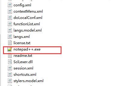 Notepad++İ湦ܽܺͰװʹý̳