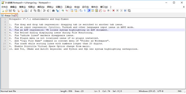 Notepad++İ湦ܽܺͰװʹý̳