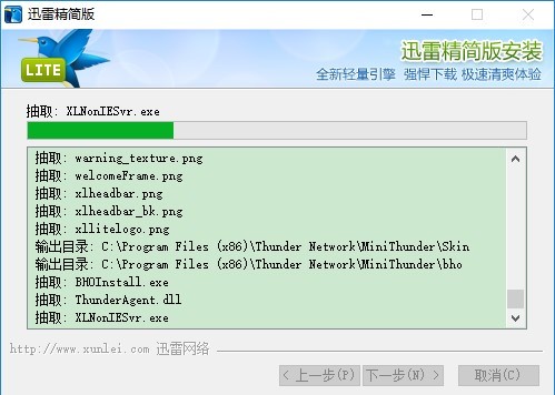 Ѹ׾ͻ˵İװѧʹϸ˵