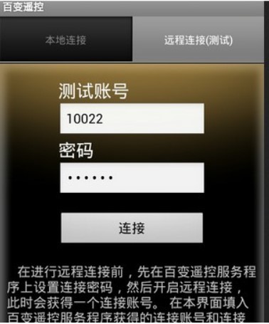 ʹðٱңصԶʱҪעʲô