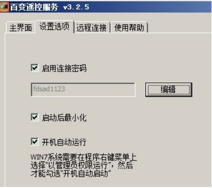 ʹðٱңصԶʱҪעʲô