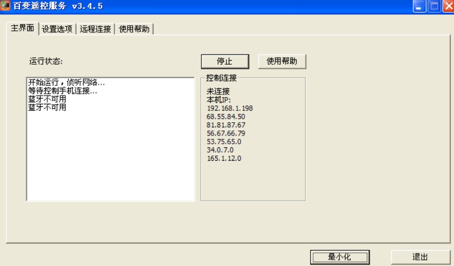 ʹðٱңصԶʱҪעʲô