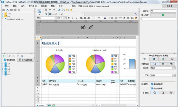 FineReportٷݾϵͳͼĽѧ