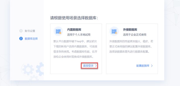 FineReportٷݾϵͳͼĽѧ