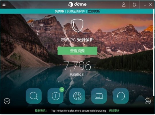 Panda Free Antivirusصͳ