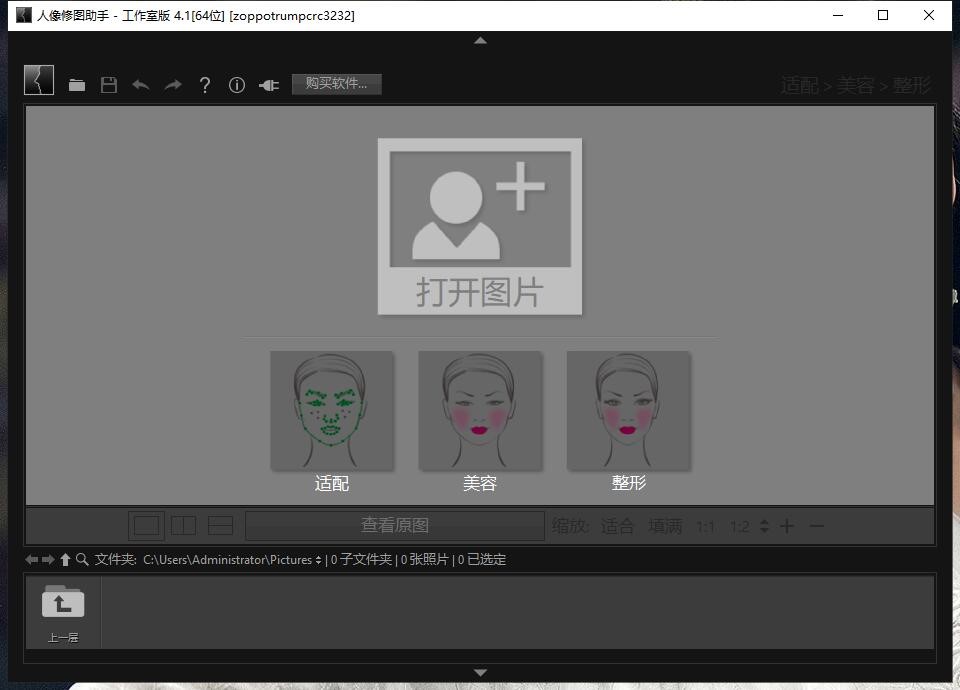 PT Portraitٷ湦ܽܺͰװ