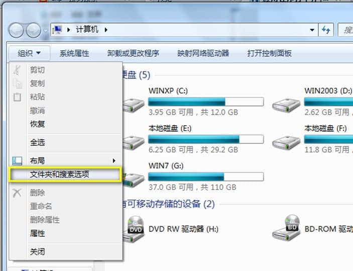 exe文件关联修复器使用说明及常见问题