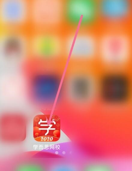 ѧ˼Уֱγ̻طͼĽѧ