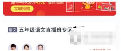 ѧ˼Уֱγ̻طͼĽѧ