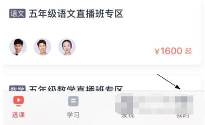 ѧ˼Уֱγ̻طͼĽѧ