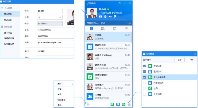 жȼʱͨٷع̨ͼĽѧ