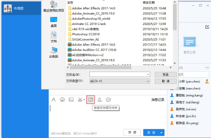 жȼʱͨٷع̨ͼĽѧ