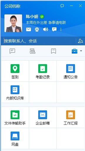 жȼʱͨٷع̨ͼĽѧ