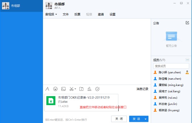 жȼʱͨٷع̨ͼĽѧ