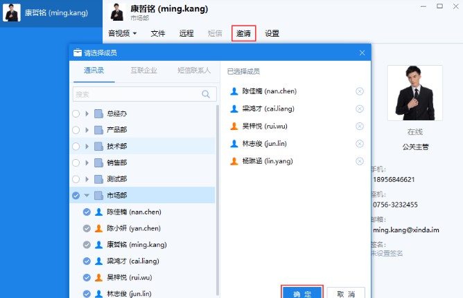 жȼʱͨٷع̨ͼĽѧ