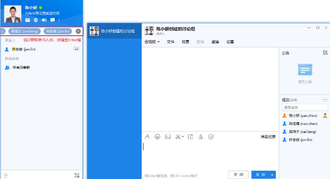 жȼʱͨٷع̨ͼĽѧ