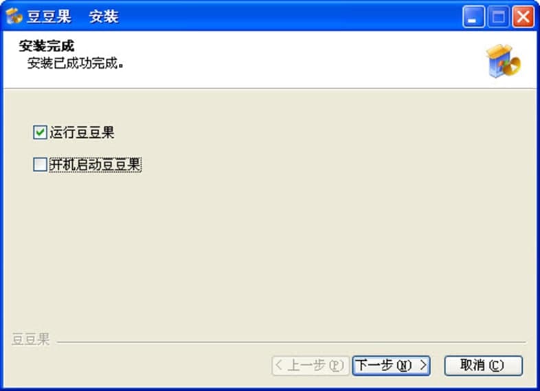 豆豆果播放器功能介绍及软件优势