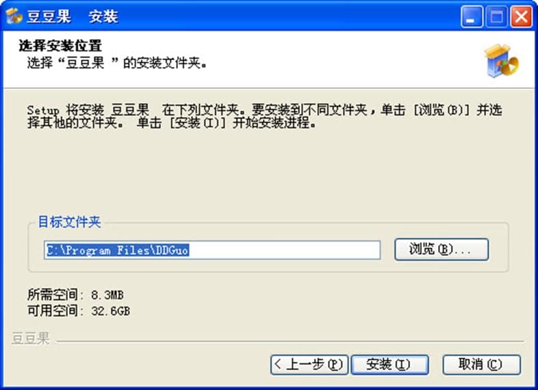 豆豆果播放器功能介绍及软件优势