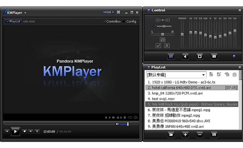 KMPlayer播放器绿色版软件特色