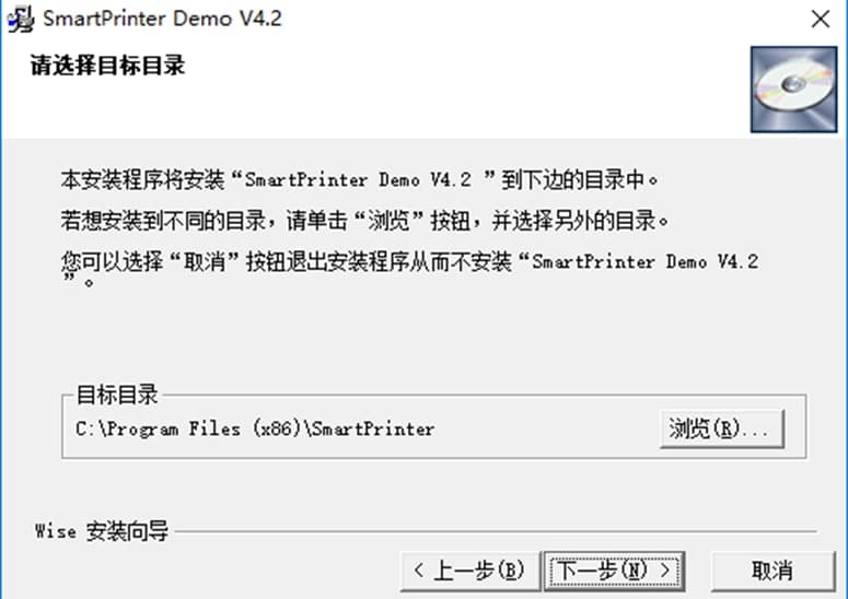 smartprinter(虚拟打印机)特点及功能介绍