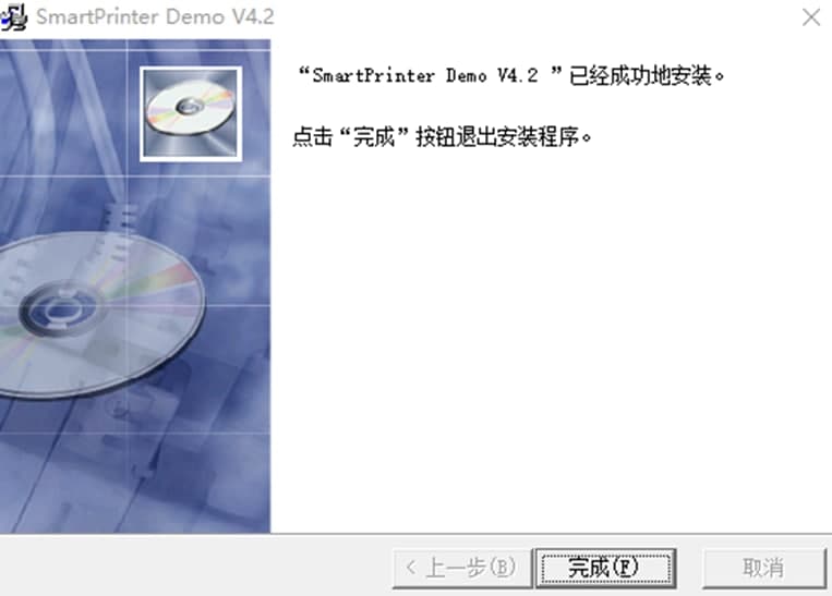 smartprinter(虚拟打印机)特点及功能介绍