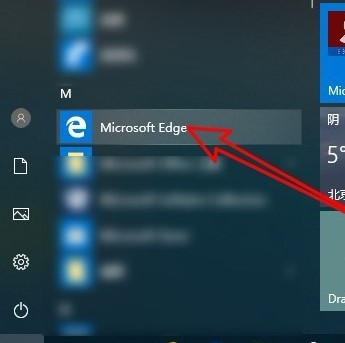 Microsoft Edgeصʹ÷