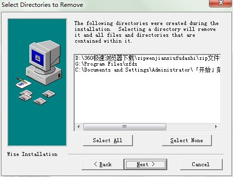 Zipļ޸ʦĹص밲װ̳