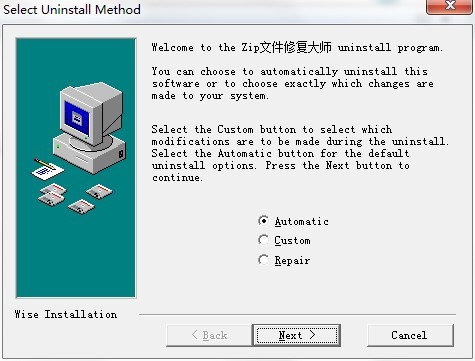 Zipļ޸ʦĹص밲װ̳