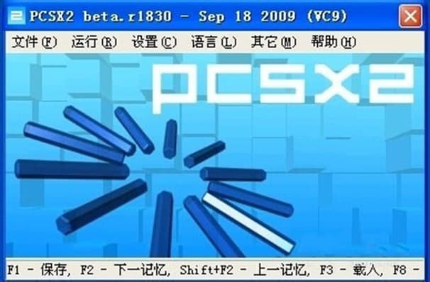 PCSX2ģʹ˵װ̳