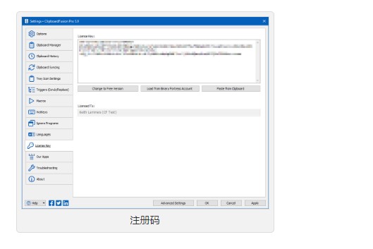 ClipboardFusionԳýѧ