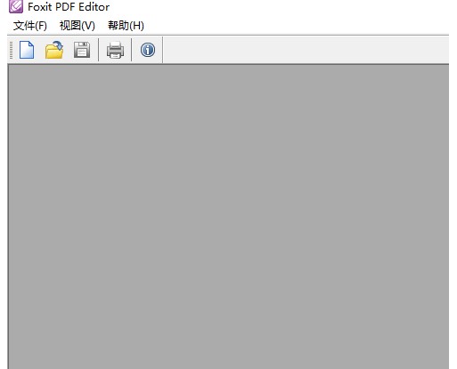 PDF༭Microsoft Visio дPDFĵѧ