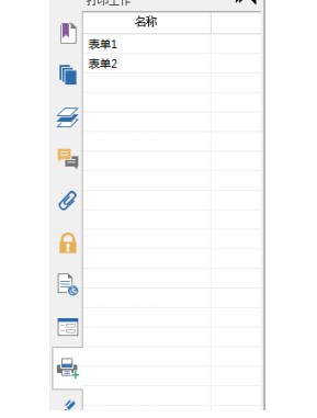 PDF༭Microsoft Visio дPDFĵѧ