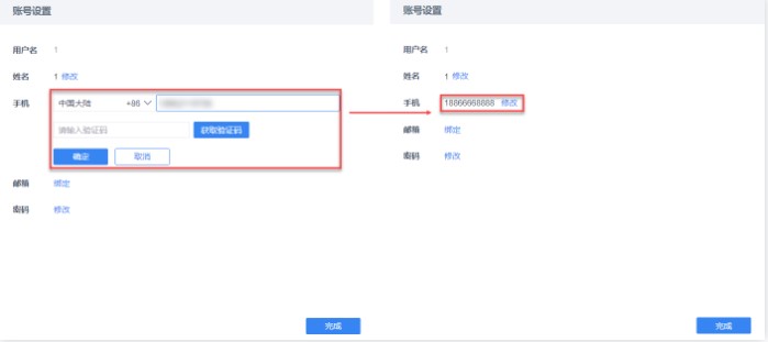 FineReportͼϵͳʹýѧ