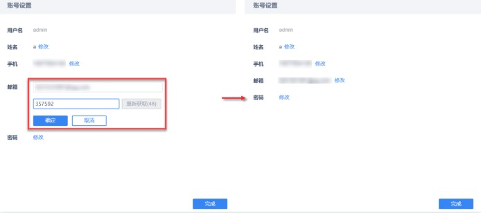 FineReportͼϵͳʹýѧ