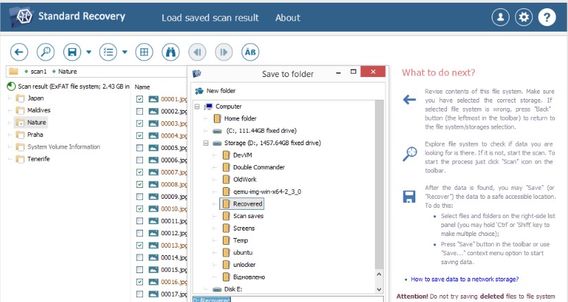 USF explorer professional recovery����ʹ�ð���
