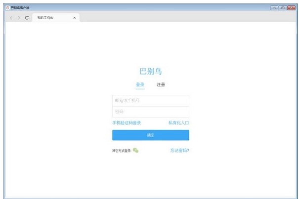 �ͱ���ٷ����ض�̬��Ϣ����ͼ�Ľ�ѧ