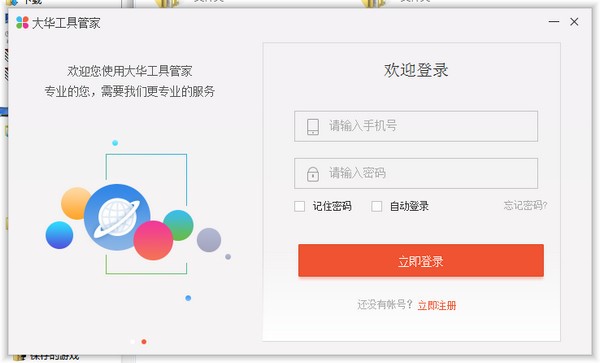 󻪹߹ܼҰװ̳̺ʹ÷