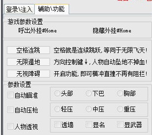 ��ôʹ��TF�籩ս������