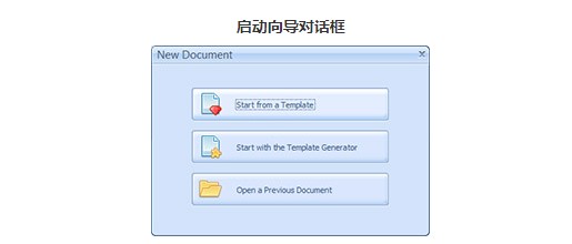 Ronyasoft CD DVD Label Makerѧ
