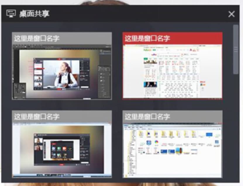 布卡直播软件特色及功能介绍