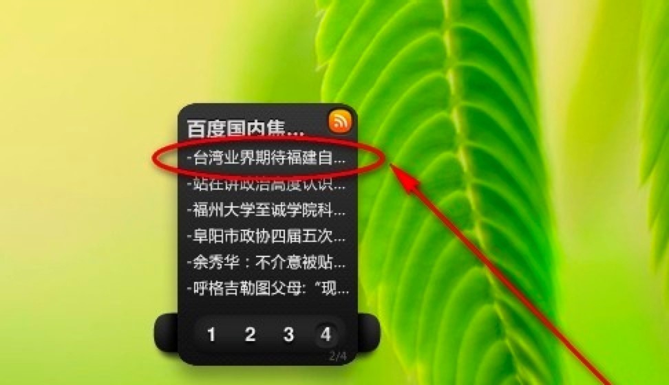 �����������ɫ�����Լ�ʹ�ü�����ϸ����