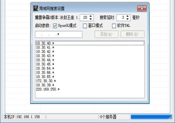 ħ�޾���������������ɫ������ʹ�ý̳�