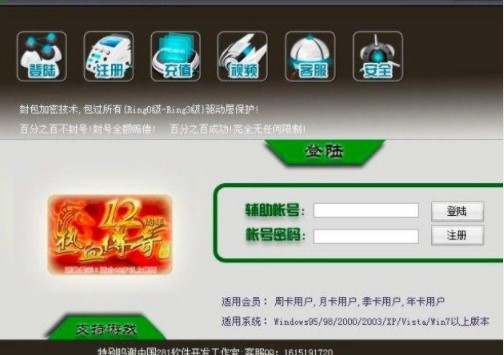 ����˽��ˢԪ�������ٷ�����