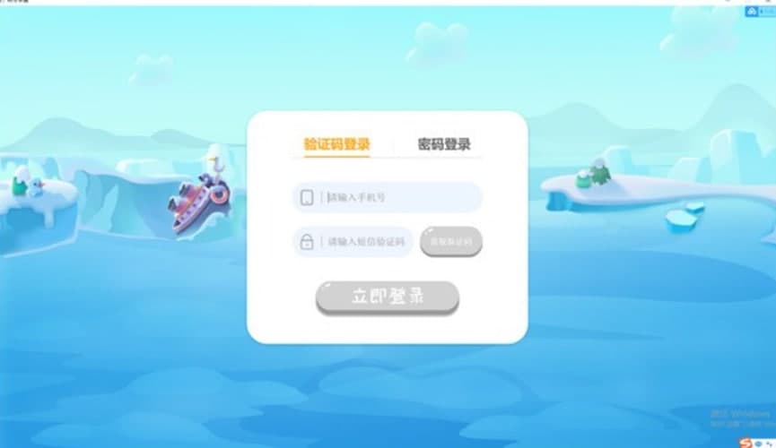 明兮大语文客户端软件特色及优势