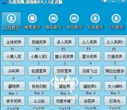 �Ű���Ƶ��Ч���ֹ��ܽ��ܺͰ�װ����