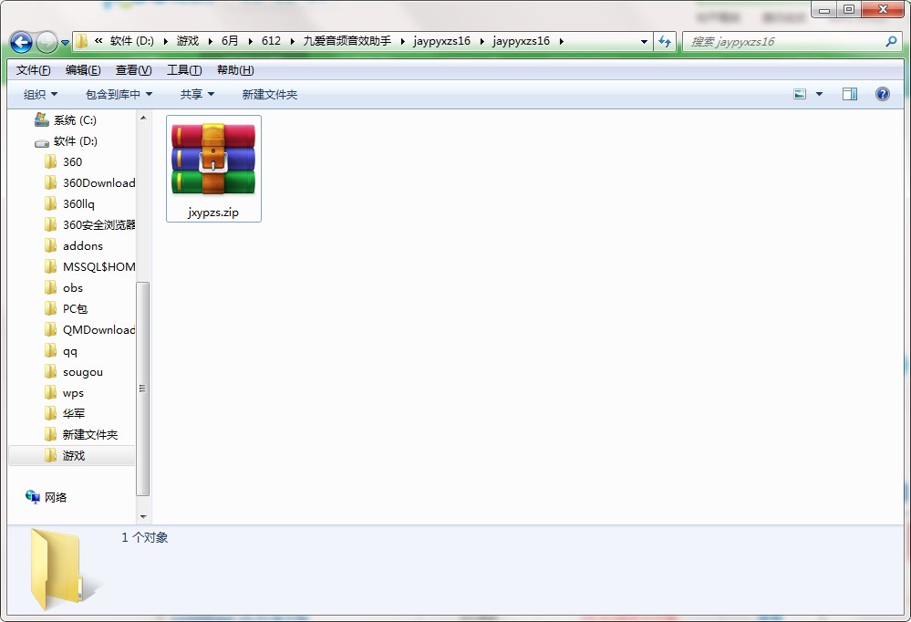 �Ű���Ƶ��Ч���ֹ��ܽ��ܺͰ�װ����