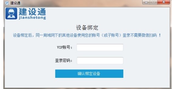 ����ͨ�ͻ��˵���ɫ�����Լ�Ӧ�ó�������