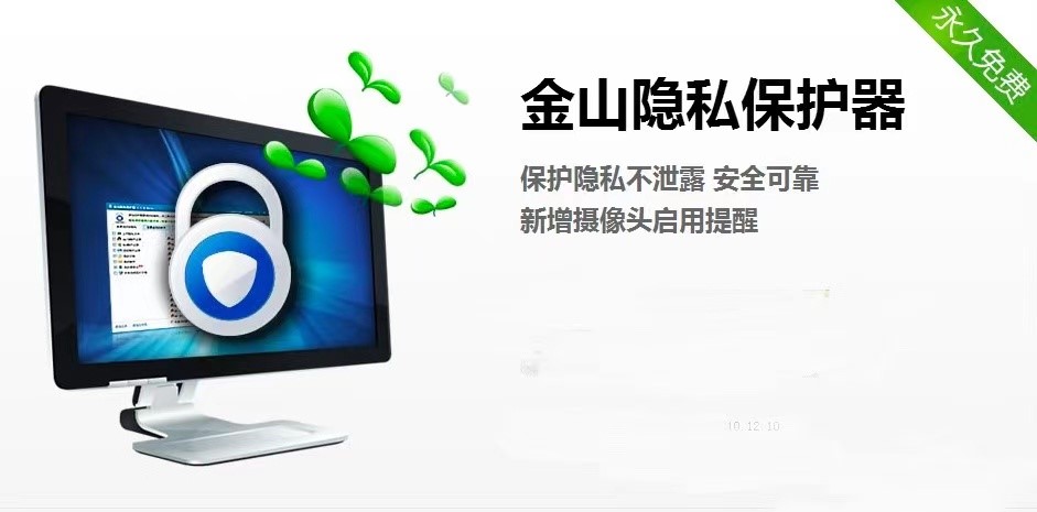 ��ɽ��˽�������������ݼ�������ɫ��ϸ����