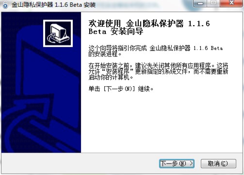��ɽ��˽�������������ݼ�������ɫ��ϸ����